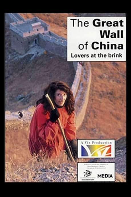 The Great Wall: Lovers at the Brink